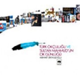 TÜRK OKÇULUĞU VE SULTAN MAHMUD´UN OK GÜNLÜĞÜ - MEHMET ZEKI KUŞOĞLU