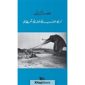Türk Olamadıysan Oldun Amerikalı - İsmet Özel