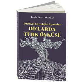 TÜRK ROMANINDA 12 MART EDEBIYAT SOSYOLOJISI AÇISINDAN BIR İNCELEME - MEDET TURAN