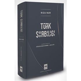 Türk Şiirbiligi Rıza Nur