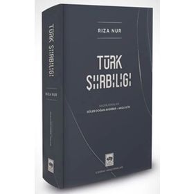 Türk Şiirbiligi Rıza Nur
