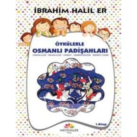 Türk Şiirinde 1980 Kuşağı - Baki Asıltürk