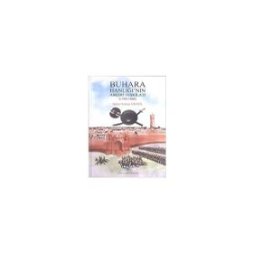 Türk Tarih Kurumu Buhara Hanlığı'nın Askeri Teşkilatı (1500 - 1868)