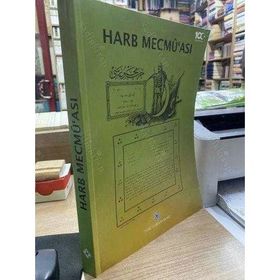 Türk Tarih Kurumu Harb Mecmu'ası (Kasım 1915 - Haziran 1918)