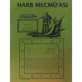 Türk Tarih Kurumu Harb Mecmu'ası (Kasım 1915 - Haziran 1918)