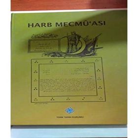 Türk Tarih Kurumu Harb Mecmu'ası (Kasım 1915 - Haziran 1918)