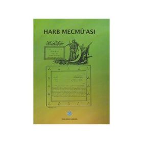 Türk Tarih Kurumu Harb Mecmu'ası (Kasım 1915 - Haziran 1918)