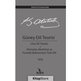 Türk Tarih Tezi Güneş - Dil Teorisi ve Kürt Sorunu - İsmail Beşikçi