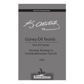 Türk Tarih Tezi Güneş - Dil Teorisi ve Kürt Sorunu - İsmail Beşikçi