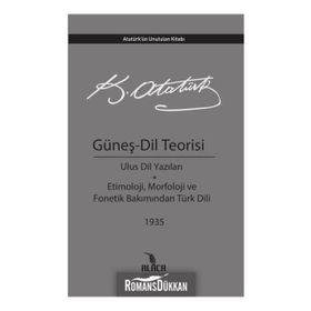 Türk Tarih Tezi Güneş - Dil Teorisi ve Kürt Sorunu - İsmail Beşikçi