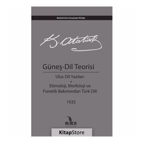 Türk Tarih Tezi Güneş - Dil Teorisi ve Kürt Sorunu - İsmail Beşikçi