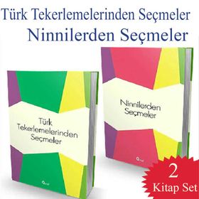 Türk Tekerlemelerinden Seçmeler - kollektif