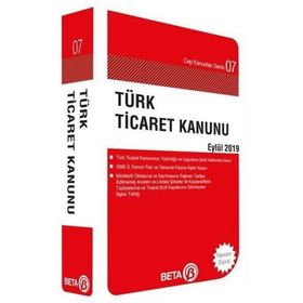 TÜRK TICARET KANUNU - CELAL ÜLGEN (ISBN:9786053775126)