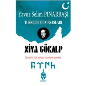 TÜRK TÖRESI - ZIYA GÖKALP