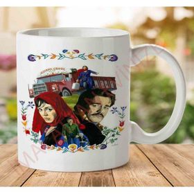 Türkan Şoray Baskılı Kupa
