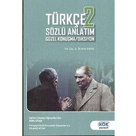 Türkçe 2 Sözlü Anlatım Güzel Konuşma - Diksiyon - İbrahim Kıbrıs