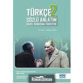 Türkçe 2 Sözlü Anlatım Güzel Konuşma - Diksiyon - İbrahim Kıbrıs