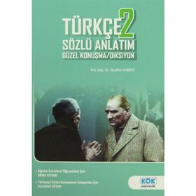Türkçe 2 Sözlü Anlatım Güzel Konuşma - Diksiyon - İbrahim Kıbrıs
