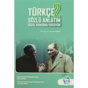 Türkçe 2 Sözlü Anlatım Güzel Konuşma - Diksiyon - İbrahim Kıbrıs