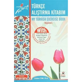 TÜRKÇE ALIŞTIRMA KİTABIM - GÜLDEN TÜM