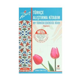 TÜRKÇE ALIŞTIRMA KİTABIM - GÜLDEN TÜM