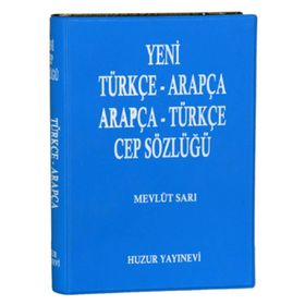 TÜRKÇE-ARAPÇA / ARAPÇA-TÜRKÇE CEP SÖZLÜĞÜ - MEVLÜT SARI