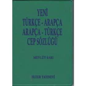 TÜRKÇE-ARAPÇA / ARAPÇA-TÜRKÇE CEP SÖZLÜĞÜ - MEVLÜT SARI