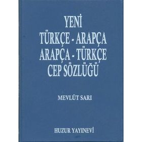 TÜRKÇE-ARAPÇA / ARAPÇA-TÜRKÇE CEP SÖZLÜĞÜ - MEVLÜT SARI