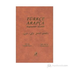 Türkçe Arapça Kapsamlı Sözlük - Emrullah İşler İbrahim Özay