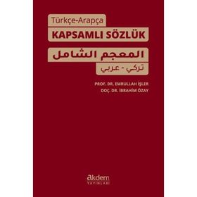 Türkçe-Arapça Kapsamlı Sözlük - Prof. Dr. Emrullah İşler