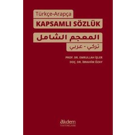 Türkçe-Arapça Kapsamlı Sözlük - Prof. Dr. Emrullah İşler