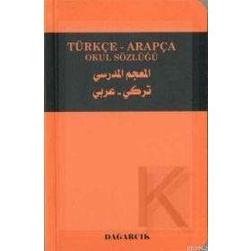 TÜRKÇE-ARAPÇA OKUL SÖZLÜĞÜ - SERDAR MUTÇALI