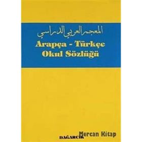 TÜRKÇE-ARAPÇA OKUL SÖZLÜĞÜ - SERDAR MUTÇALI