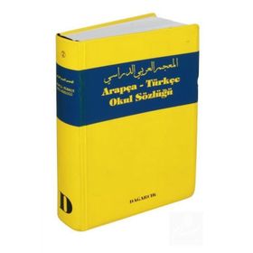 TÜRKÇE-ARAPÇA OKUL SÖZLÜĞÜ - SERDAR MUTÇALI
