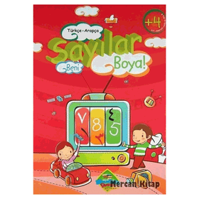 Türkçe-Arapça Sayılar Beni Boya! - İsmail Çelik