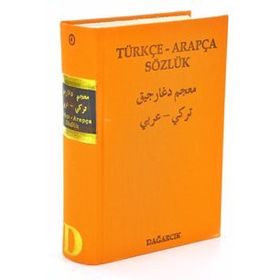 TÜRKÇE - ARAPÇA SÖZLÜK - SERDAR MUTÇALI