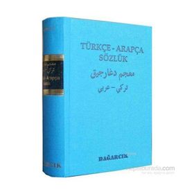 TÜRKÇE - ARAPÇA SÖZLÜK - SERDAR MUTÇALI