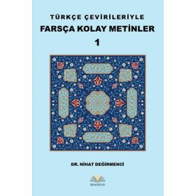 Türkçe Çevirileriyle Farsça Kolay Metinler 1 - Demavend
