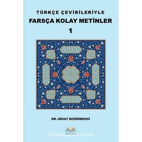 Türkçe Çevirileriyle Farsça Kolay Metinler 1 - Demavend