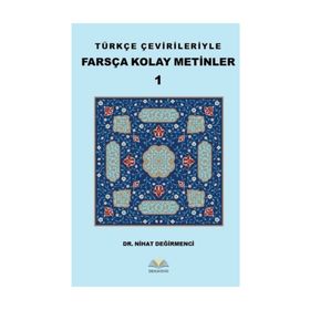 Türkçe Çevirileriyle Farsça Kolay Metinler 1 - Demavend