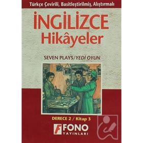 TÜRKÇE ÇEVİRİLİ, BASİTLEŞTİRİLMİŞ, ALIŞTIRMALAR, İNGİLİZCE HIKAYELER YEDI OYUN DERECE 2 / KITAP 3 - KOMISYON
