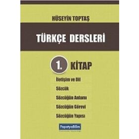 Türkçe Dersleri 1. Kitap - Hüseyin Toptaş