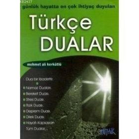 TÜRKÇE DUALAR - MEHMET ALI KERKÜTLÜ (ISBN:9789759736231)