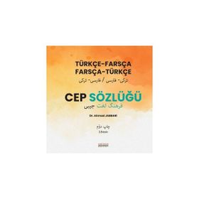 Türkçe Farsça Farsça Türkçe Cep Sözlüğü Astana Yayınları
