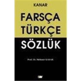 TÜRKÇE-FARSÇA / FARSÇA-TÜRKÇE - CEP SÖZLÜĞÜ - MEHMET KANAR