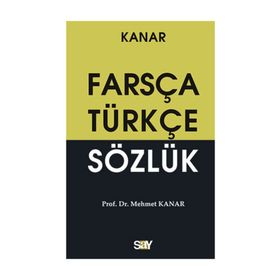 TÜRKÇE-FARSÇA / FARSÇA-TÜRKÇE - CEP SÖZLÜĞÜ - MEHMET KANAR