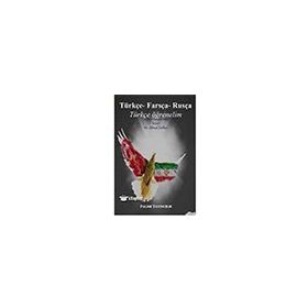 Türkçe Farsça Rusça Türkçe Öğrenelim Palme Yayınevi