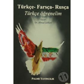 Türkçe Farsça Rusça Türkçe Öğrenelim Palme Yayınevi