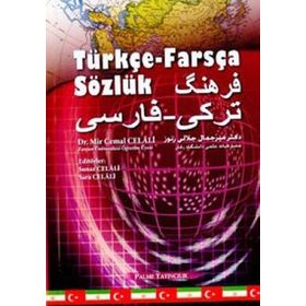 TÜRKÇE - FARSÇA SÖZLÜK - KOLEKTIF