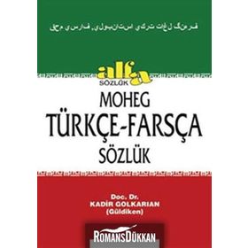 TÜRKÇE - FARSÇA SÖZLÜK - KOLEKTIF